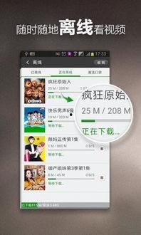 上海宝妈吃瓜视频下载网站,一网打尽育儿热点！
