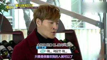吃瓜姐姐综艺视频,揭秘娱乐圈幕后故事