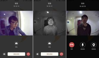 吃瓜视频在哪看到访客,吃瓜视频访客追踪，揭秘热门视频背后的秘密