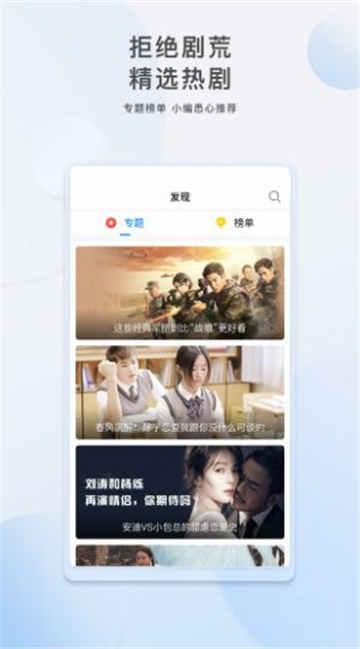 河南吃瓜视频合集下载,趣味横生的本土生活缩影