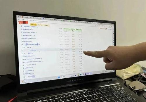 吃瓜视频剪辑爆料,独家剪辑爆料背后的真相