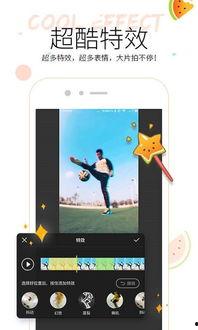 日常吃瓜的小视频,揭秘小视频背后的趣味生活