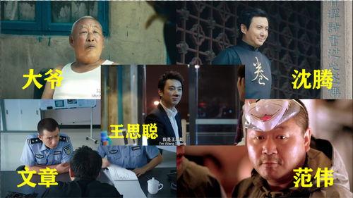 吃瓜邻居大爷视频下载,视频下载背后的故事