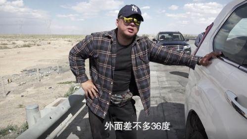 西游记吃瓜的视频,跟随唐僧师徒探寻取经路上的趣味故事