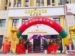 双十一群众吃瓜视频,揭秘网友们的“瓜田”奇观