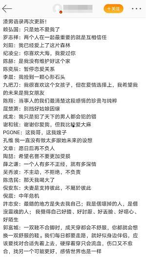 搬好小板凳吃瓜视频,揭秘“搬好小板凳吃瓜”视频背后的热门现象
