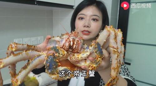 月华吃瓜的视频是真的吗,月华吃瓜视频真实性揭秘