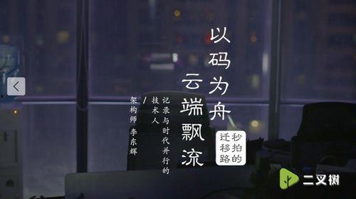 什么吃瓜视频不容易犯法,揭秘如何安全“吃瓜”