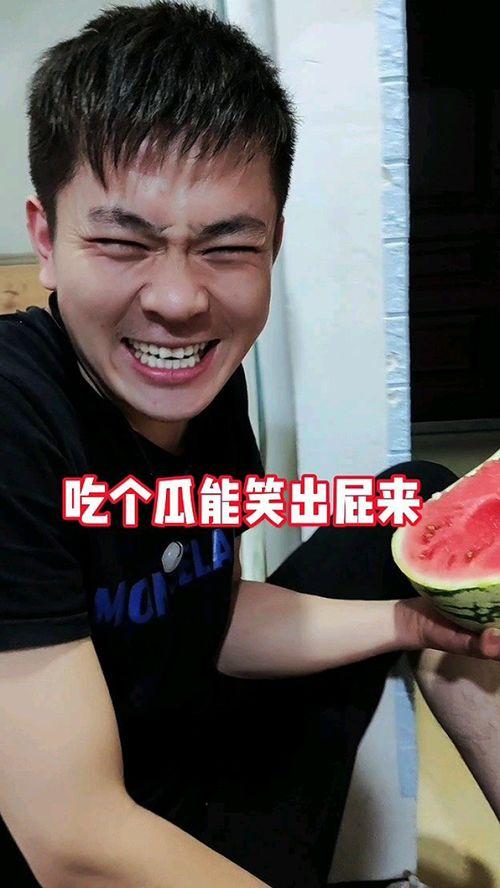 澳头吃瓜事件真相视频,揭秘真相背后的惊人内幕