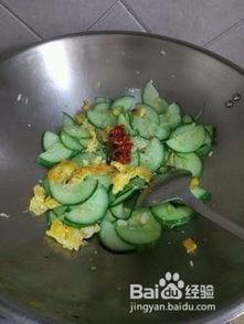 方瓜怎么吃最美味视频,视频教你轻松烹饪佳肴