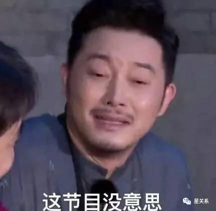 沙溢吃瓜视频完整版,揭秘娱乐圈幕后真相