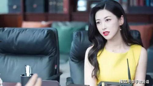 朱珠吃瓜视频,揭秘娱乐圈幕后故事