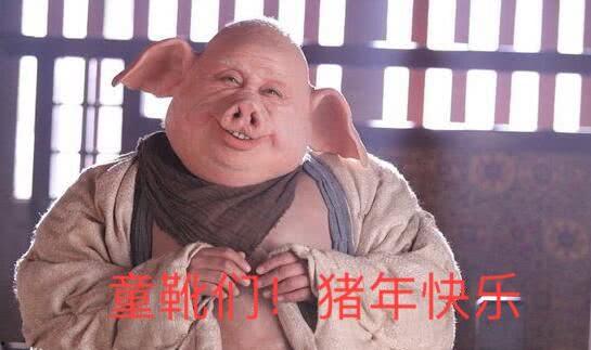 缅甸搞笑吃瓜事件真相视频,真相视频曝光背后的惊人内幕