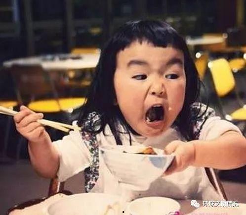 极致吃瓜搞笑视频合集