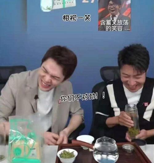 催婚吃瓜视频完整版下载,完整版下载背后的故事