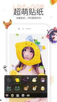 小娃娃吃瓜视频大全集免费观看