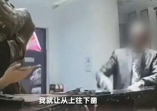 宁海吃瓜事件视频播放,视频曝光引发网友热议