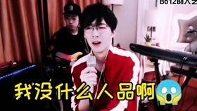 吃瓜直播刘宇宁视频,揭秘娱乐圈幕后故事