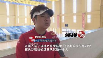 奋斗吧少年吃瓜视频