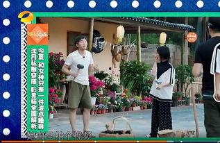 沈月吃瓜群众视频,揭秘娱乐圈幕后故事