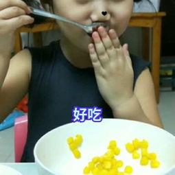 小孩对视吃瓜视频大全,小宝贝们的视吃瓜视频集锦