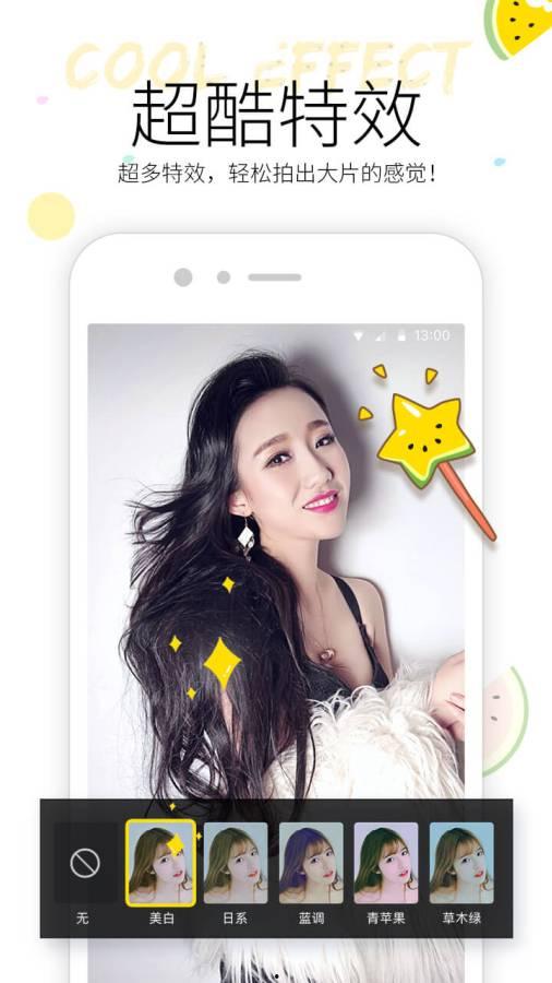 吃瓜少女外国视频下载,轻松获取热门内容