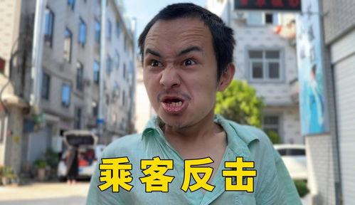 偷瓜吃脸大笑视频在线观看,网友直呼太欢乐！