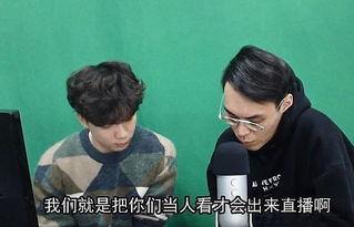 张家口新郎吃瓜视频全集,一场意外的婚礼风波