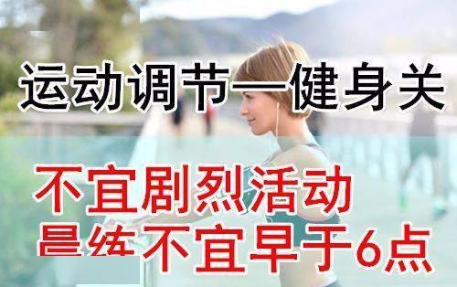 吃三叶瓜视频大全集免费观看,免费畅享美味瞬间