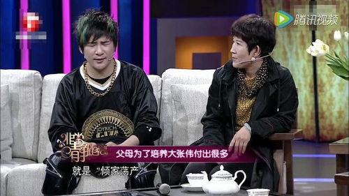 大张伟吃瓜男女朋友视频,吃瓜男女朋友间的甜蜜与矛盾