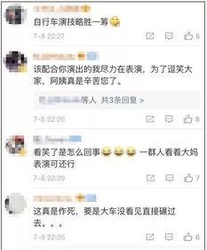 两个妇女吃瓜视频大全免费观看,两位辣妈吃瓜视频大放送，免费观看笑翻天！