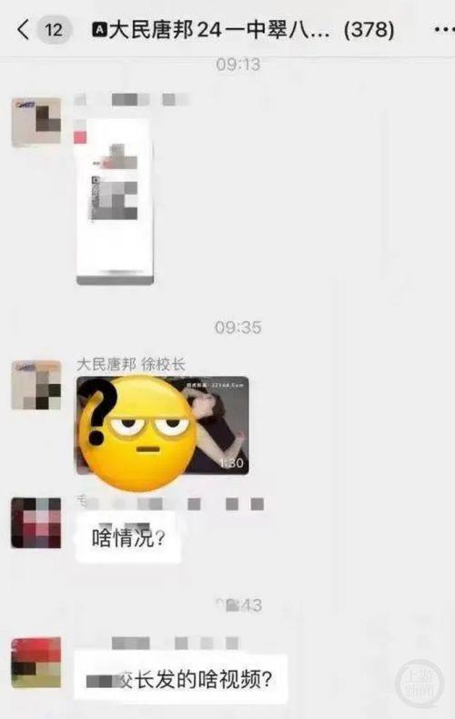 吃瓜摸鱼甩锅视频下载,揭秘网络娱乐新潮流