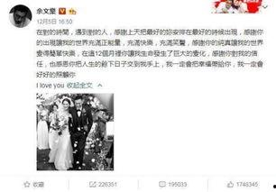 吃瓜事件音乐视频大全,笑料百出，欢乐无限