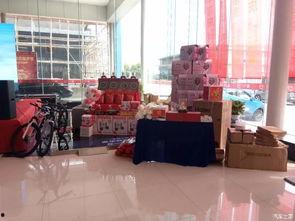 天津某4s店吃瓜视频,揭秘豪华车销售内幕