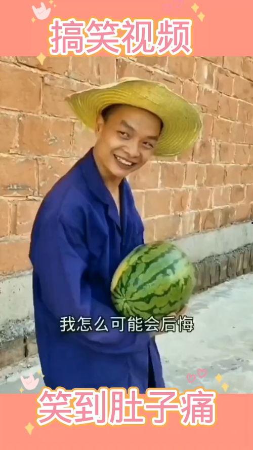 吃瓜内容里面的搞笑视频,笑料百出！吃瓜群众必看的搞笑视频大盘点