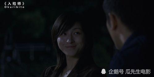 吃瓜视频恐怖片有哪些,盘点那些令人毛骨悚然的吃瓜视频恐怖片