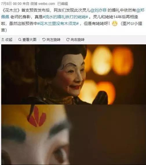 吃瓜大会全部视频,揭秘娱乐圈幕后故事
