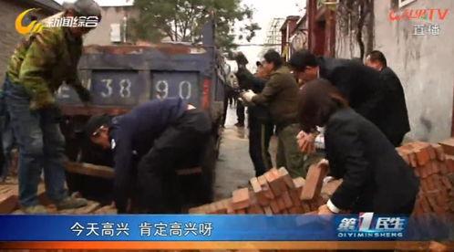 晋城吃瓜事件视频最新进展,真相大白，疑云散去