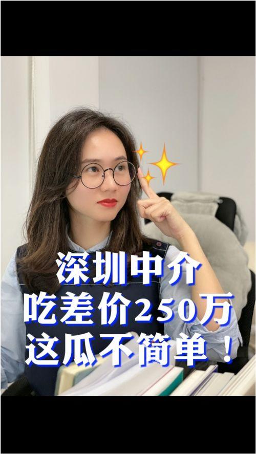 最近吃瓜视频女生