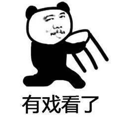 吃瓜群众游戏爆梗视频大全,笑料横飞，欢乐无限