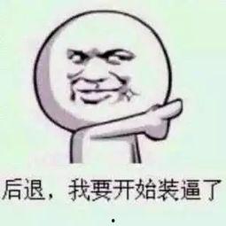 我可以带你吃瓜搞笑视频,笑料十足！跟我一起品尝“吃瓜搞笑视频”大餐