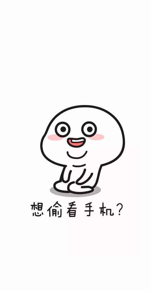 发抖音吃瓜视频的说说句子