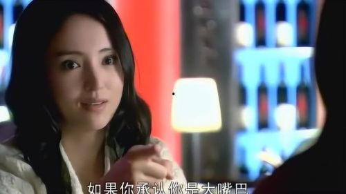 吃瓜妹姐妹贞子视频大全,吃瓜姐妹贞子视频大全