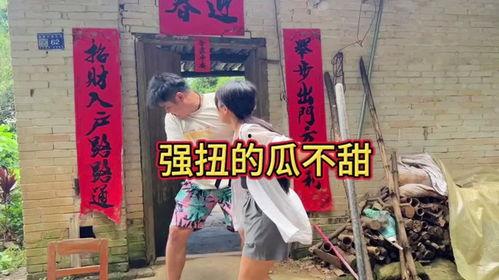 吃瓜不搞笑视频大全下载,笑料横生，快来下载！