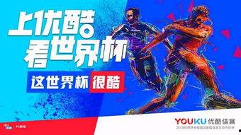 网络上传播吃瓜视频,揭秘幕后故事