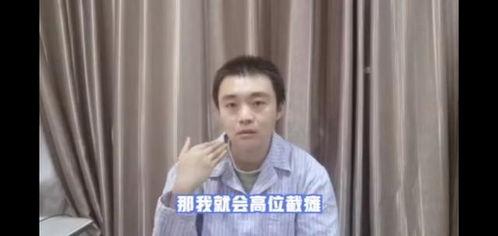 方筱甜吃瓜视频在线观看,带你领略娱乐圈幕后风云