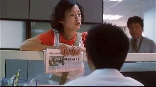 妹妹应聘哥哥吃瓜视频,哥哥吃瓜视频背后的职场风云