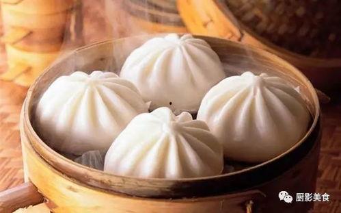 吃茭瓜馅包子视频教程,茭瓜馅包子制作教程