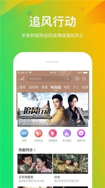 吃瓜卖货视频大全最新版