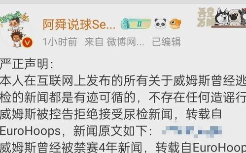 教师吃瓜爆料视频播放大全,吃瓜爆料视频大全精彩回顾
